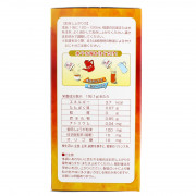 生姜紅茶, 60克(1克 x 60包) (清貨價)