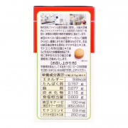 特效降醇紅麴納豆激酶片(高級版), 60克 (250毫克 x 240粒)