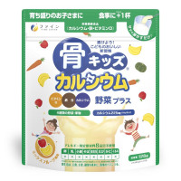兒童鈣質+蔬果纖維營養粉(雜果味), 128克